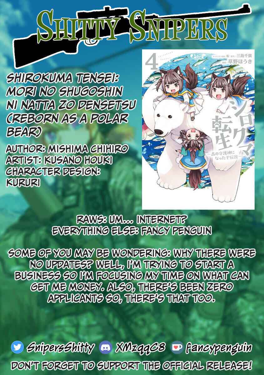 Shirokuma Tensei Chapter 23 42